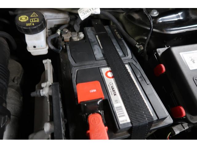 ２０８ アリュール　純正ディスプレイオーディオ　バックカメラ　ＥＴＣ　クリアランスソナー　パドルシフト　クルーズコントロール　ＬＥＤディライト　Ｂｌｕｅｔｏｏｔｈ接続対応　リアフォグランプ　オートライト　取説＆保証書（35枚目）