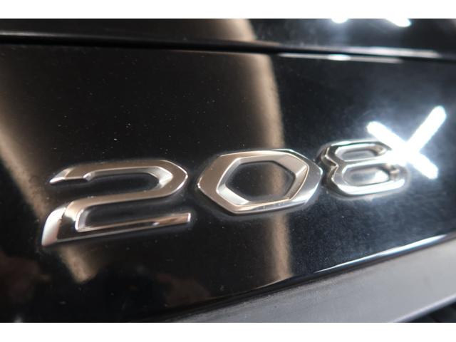 ２０８ アリュール　純正ディスプレイオーディオ　バックカメラ　ＥＴＣ　クリアランスソナー　パドルシフト　クルーズコントロール　ＬＥＤディライト　Ｂｌｕｅｔｏｏｔｈ接続対応　リアフォグランプ　オートライト　取説＆保証書（47枚目）