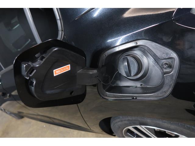 ２０８ アリュール　純正ディスプレイオーディオ　バックカメラ　ＥＴＣ　クリアランスソナー　パドルシフト　クルーズコントロール　ＬＥＤディライト　Ｂｌｕｅｔｏｏｔｈ接続対応　リアフォグランプ　オートライト　取説＆保証書（53枚目）