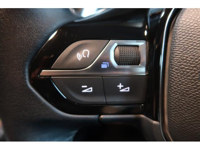 ２０８ アリュール　純正ディスプレイオーディオ　バックカメラ　ＥＴＣ　クリアランスソナー　パドルシフト　クルーズコントロール　ＬＥＤディライト　Ｂｌｕｅｔｏｏｔｈ接続対応　リアフォグランプ　オートライト　取説＆保証書（61枚目）