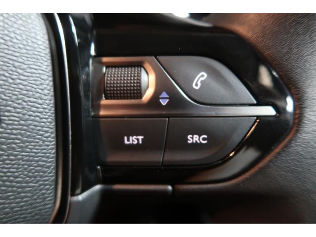 ２０８ アリュール　純正ディスプレイオーディオ　バックカメラ　ＥＴＣ　クリアランスソナー　パドルシフト　クルーズコントロール　ＬＥＤディライト　Ｂｌｕｅｔｏｏｔｈ接続対応　リアフォグランプ　オートライト　取説＆保証書（62枚目）