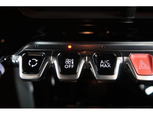 ２０８ アリュール　純正ディスプレイオーディオ　バックカメラ　ＥＴＣ　クリアランスソナー　パドルシフト　クルーズコントロール　ＬＥＤディライト　Ｂｌｕｅｔｏｏｔｈ接続対応　リアフォグランプ　オートライト　取説＆保証書（66枚目）