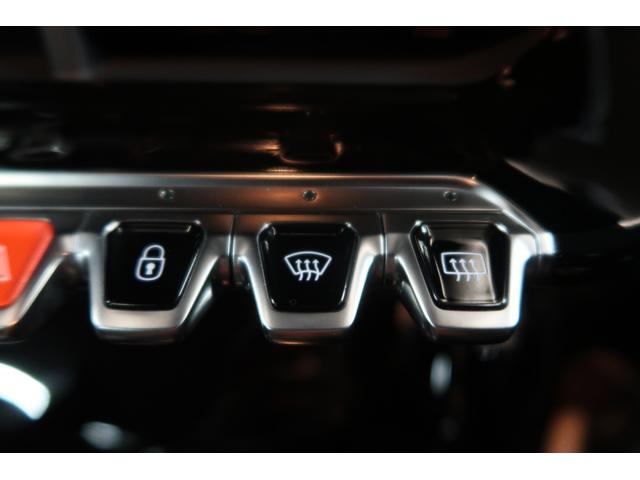 ２０８ アリュール　純正ディスプレイオーディオ　バックカメラ　ＥＴＣ　クリアランスソナー　パドルシフト　クルーズコントロール　ＬＥＤディライト　Ｂｌｕｅｔｏｏｔｈ接続対応　リアフォグランプ　オートライト　取説＆保証書（67枚目）