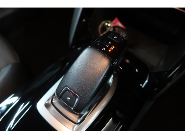 ２０８ アリュール　純正ディスプレイオーディオ　バックカメラ　ＥＴＣ　クリアランスソナー　パドルシフト　クルーズコントロール　ＬＥＤディライト　Ｂｌｕｅｔｏｏｔｈ接続対応　リアフォグランプ　オートライト　取説＆保証書（79枚目）