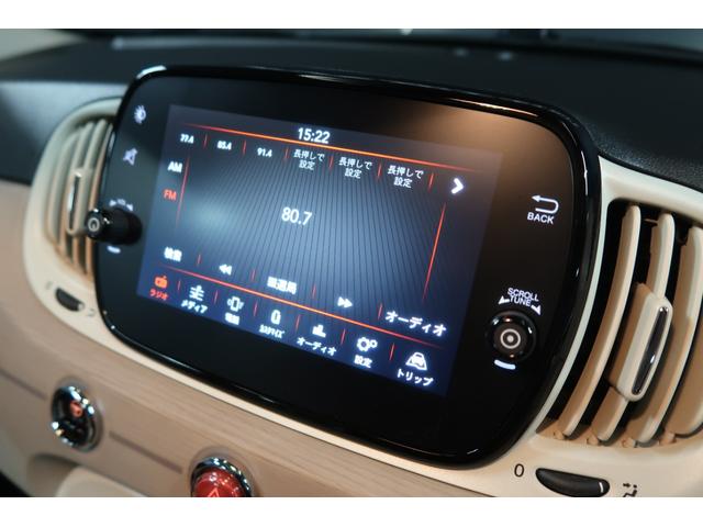 ●人気のＡｐｐｌｅ　Ｃａｒ　Ｐｌａｙ搭載♪目的地の検索や通話、メッセージの送受信、音楽を聴くなどのアプリの機能をボタンタッチでシームレスに活用し音声コントロールにも対応！快適に操作ができますよ♪