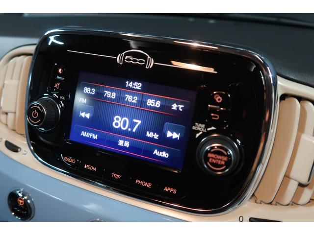 ５００ チエーロブル　１００台限定車　純正ディスプレイオーディオ　ＥＴＣ　アイドリングストップ　Ｂｌｕｅｔｏｏｔｈ接続対応＆ＵＳＢ接続ポート　ＡＵＸ接続ポート　リアフォグランプ　ＬＥＤディライト　　ＣＩＴＹモード　１年保証（4枚目）