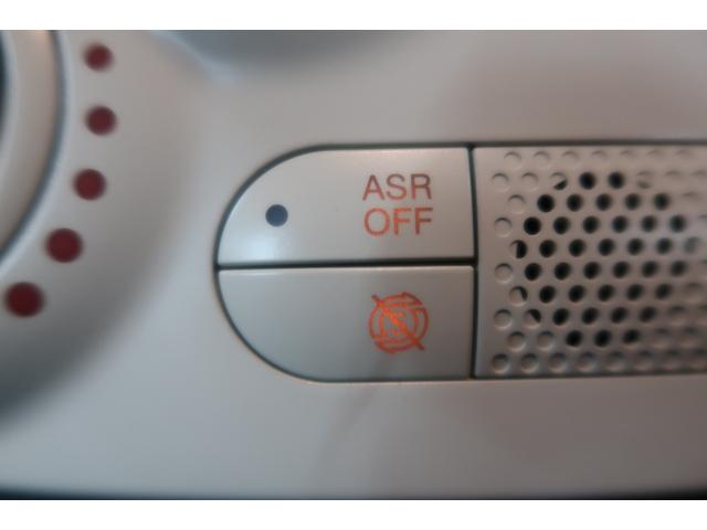 ５００ チエーロブル　１００台限定車　純正ディスプレイオーディオ　ＥＴＣ　アイドリングストップ　Ｂｌｕｅｔｏｏｔｈ接続対応＆ＵＳＢ接続ポート　ＡＵＸ接続ポート　リアフォグランプ　ＬＥＤディライト　　ＣＩＴＹモード　１年保証（6枚目）