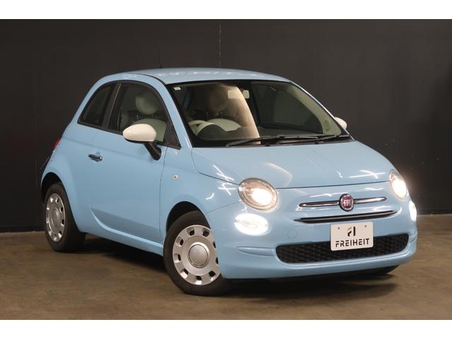 ５００ チエーロブル　１００台限定車　純正ディスプレイオーディオ　ＥＴＣ　アイドリングストップ　Ｂｌｕｅｔｏｏｔｈ接続対応＆ＵＳＢ接続ポート　ＡＵＸ接続ポート　リアフォグランプ　ＬＥＤディライト　　ＣＩＴＹモード　１年保証（21枚目）