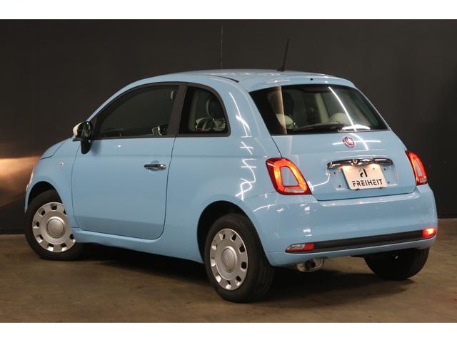 ５００ チエーロブル　１００台限定車　純正ディスプレイオーディオ　ＥＴＣ　アイドリングストップ　Ｂｌｕｅｔｏｏｔｈ接続対応＆ＵＳＢ接続ポート　ＡＵＸ接続ポート　リアフォグランプ　ＬＥＤディライト　　ＣＩＴＹモード　１年保証（24枚目）