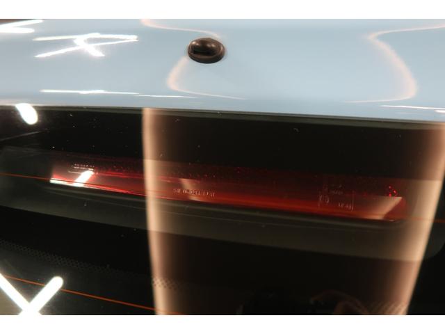 ５００ チエーロブル　１００台限定車　純正ディスプレイオーディオ　ＥＴＣ　アイドリングストップ　Ｂｌｕｅｔｏｏｔｈ接続対応＆ＵＳＢ接続ポート　ＡＵＸ接続ポート　リアフォグランプ　ＬＥＤディライト　　ＣＩＴＹモード　１年保証（46枚目）