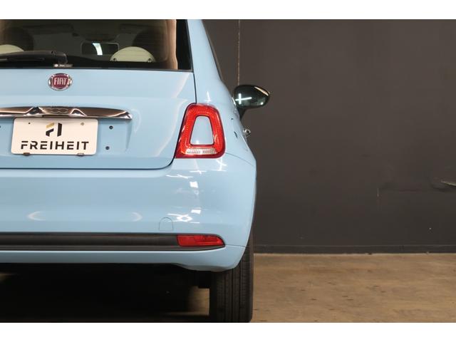 ５００ チエーロブル　１００台限定車　純正ディスプレイオーディオ　ＥＴＣ　アイドリングストップ　Ｂｌｕｅｔｏｏｔｈ接続対応＆ＵＳＢ接続ポート　ＡＵＸ接続ポート　リアフォグランプ　ＬＥＤディライト　　ＣＩＴＹモード　１年保証（52枚目）