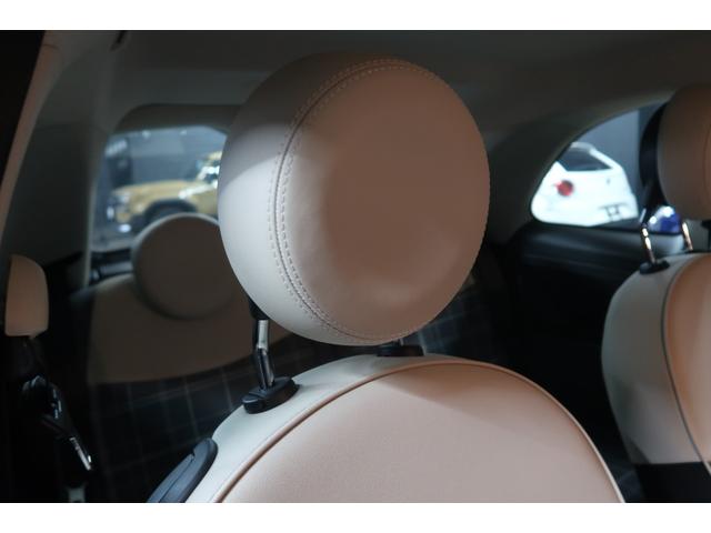 ５００ チエーロブル　１００台限定車　純正ディスプレイオーディオ　ＥＴＣ　アイドリングストップ　Ｂｌｕｅｔｏｏｔｈ接続対応＆ＵＳＢ接続ポート　ＡＵＸ接続ポート　リアフォグランプ　ＬＥＤディライト　　ＣＩＴＹモード　１年保証（60枚目）