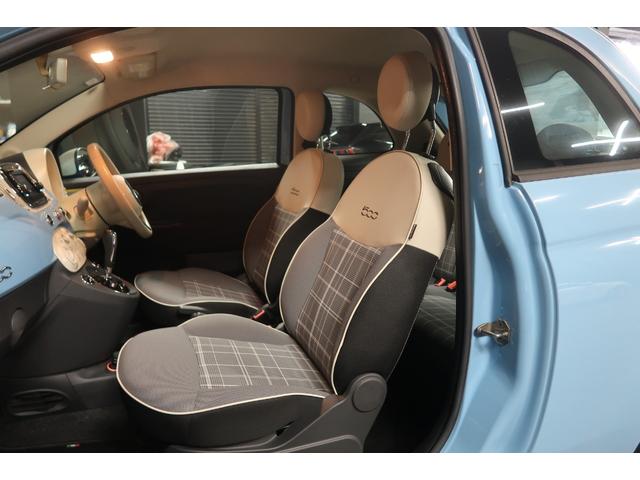 ５００ チエーロブル　１００台限定車　純正ディスプレイオーディオ　ＥＴＣ　アイドリングストップ　Ｂｌｕｅｔｏｏｔｈ接続対応＆ＵＳＢ接続ポート　ＡＵＸ接続ポート　リアフォグランプ　ＬＥＤディライト　　ＣＩＴＹモード　１年保証（62枚目）