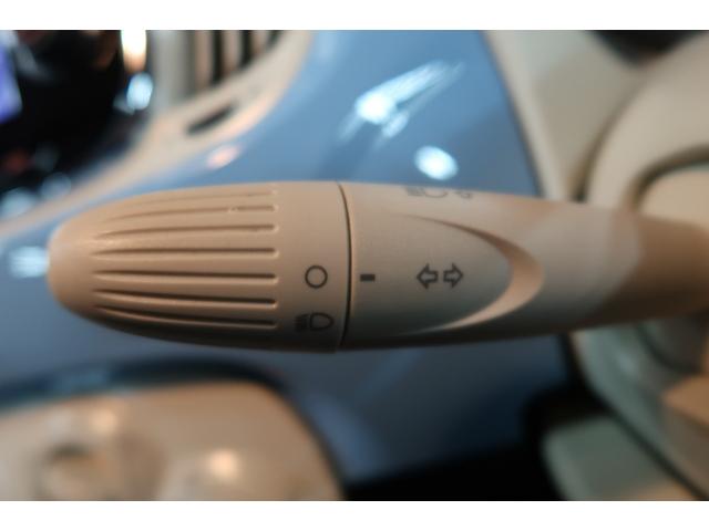 ５００ チエーロブル　１００台限定車　純正ディスプレイオーディオ　ＥＴＣ　アイドリングストップ　Ｂｌｕｅｔｏｏｔｈ接続対応＆ＵＳＢ接続ポート　ＡＵＸ接続ポート　リアフォグランプ　ＬＥＤディライト　　ＣＩＴＹモード　１年保証（66枚目）