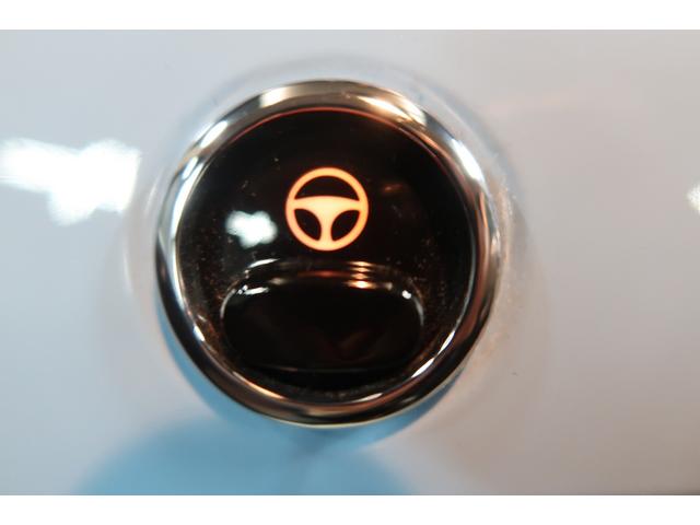 ５００ チエーロブル　１００台限定車　純正ディスプレイオーディオ　ＥＴＣ　アイドリングストップ　Ｂｌｕｅｔｏｏｔｈ接続対応＆ＵＳＢ接続ポート　ＡＵＸ接続ポート　リアフォグランプ　ＬＥＤディライト　　ＣＩＴＹモード　１年保証（68枚目）