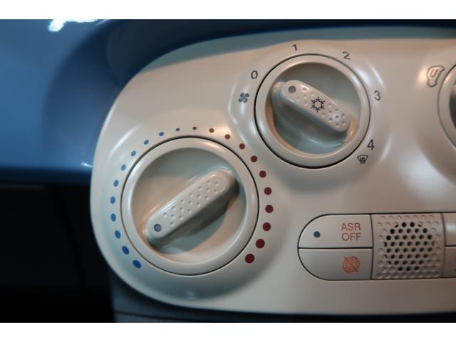 ５００ チエーロブル　１００台限定車　純正ディスプレイオーディオ　ＥＴＣ　アイドリングストップ　Ｂｌｕｅｔｏｏｔｈ接続対応＆ＵＳＢ接続ポート　ＡＵＸ接続ポート　リアフォグランプ　ＬＥＤディライト　　ＣＩＴＹモード　１年保証（70枚目）