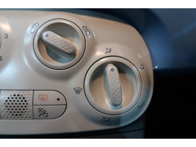 ５００ チエーロブル　１００台限定車　純正ディスプレイオーディオ　ＥＴＣ　アイドリングストップ　Ｂｌｕｅｔｏｏｔｈ接続対応＆ＵＳＢ接続ポート　ＡＵＸ接続ポート　リアフォグランプ　ＬＥＤディライト　　ＣＩＴＹモード　１年保証（71枚目）