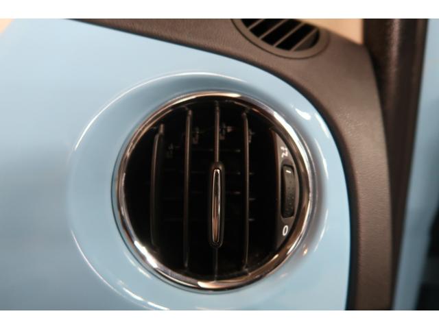 ５００ チエーロブル　１００台限定車　純正ディスプレイオーディオ　ＥＴＣ　アイドリングストップ　Ｂｌｕｅｔｏｏｔｈ接続対応＆ＵＳＢ接続ポート　ＡＵＸ接続ポート　リアフォグランプ　ＬＥＤディライト　　ＣＩＴＹモード　１年保証（73枚目）