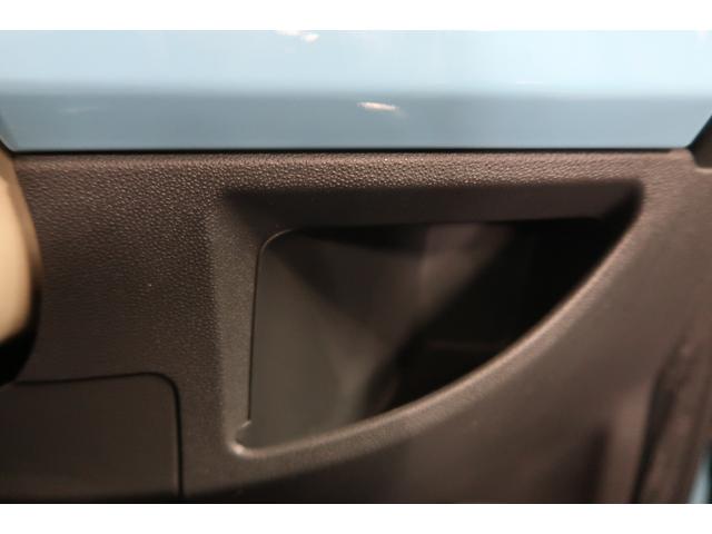 ５００ チエーロブル　１００台限定車　純正ディスプレイオーディオ　ＥＴＣ　アイドリングストップ　Ｂｌｕｅｔｏｏｔｈ接続対応＆ＵＳＢ接続ポート　ＡＵＸ接続ポート　リアフォグランプ　ＬＥＤディライト　　ＣＩＴＹモード　１年保証（74枚目）