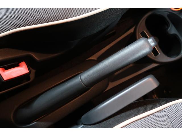 ５００ チエーロブル　１００台限定車　純正ディスプレイオーディオ　ＥＴＣ　アイドリングストップ　Ｂｌｕｅｔｏｏｔｈ接続対応＆ＵＳＢ接続ポート　ＡＵＸ接続ポート　リアフォグランプ　ＬＥＤディライト　　ＣＩＴＹモード　１年保証（78枚目）