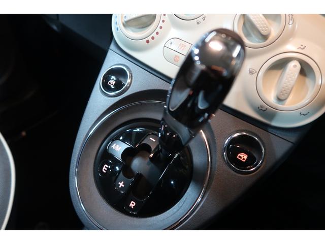 ５００ チエーロブル　１００台限定車　純正ディスプレイオーディオ　ＥＴＣ　アイドリングストップ　Ｂｌｕｅｔｏｏｔｈ接続対応＆ＵＳＢ接続ポート　ＡＵＸ接続ポート　リアフォグランプ　ＬＥＤディライト　　ＣＩＴＹモード　１年保証（79枚目）