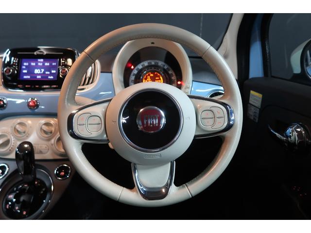 ５００ チエーロブル　１００台限定車　純正ディスプレイオーディオ　ＥＴＣ　アイドリングストップ　Ｂｌｕｅｔｏｏｔｈ接続対応＆ＵＳＢ接続ポート　ＡＵＸ接続ポート　リアフォグランプ　ＬＥＤディライト　　ＣＩＴＹモード　１年保証（80枚目）