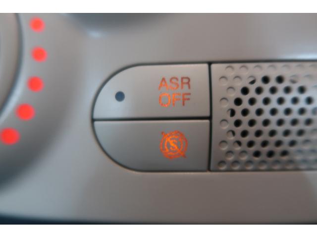 500 ツインエア ポップ 純正ディスプレイオーディオ ETC Bluetooth接続対応&USB接続ポート リアフォグランプ アイドリングストップ LEDディライト ECOモード ツインエアエンジン 取説&保証書 1年保証(7枚目)