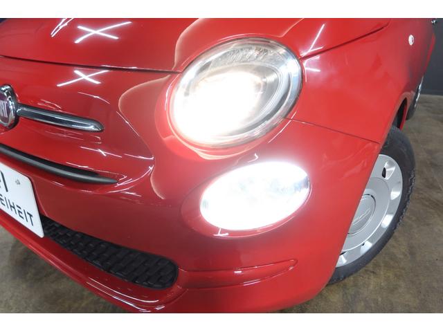 500 ツインエア ポップ 純正ディスプレイオーディオ ETC Bluetooth接続対応&USB接続ポート リアフォグランプ アイドリングストップ LEDディライト ECOモード ツインエアエンジン 取説&保証書 1年保証(10枚目)