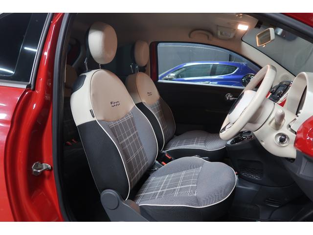 500 ツインエア ポップ 純正ディスプレイオーディオ ETC Bluetooth接続対応&USB接続ポート リアフォグランプ アイドリングストップ LEDディライト ECOモード ツインエアエンジン 取説&保証書 1年保証(12枚目)