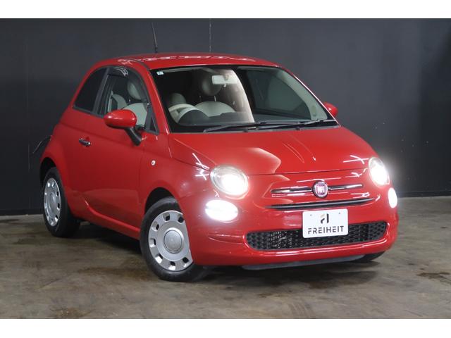 500 ツインエア ポップ 純正ディスプレイオーディオ ETC Bluetooth接続対応&USB接続ポート リアフォグランプ アイドリングストップ LEDディライト ECOモード ツインエアエンジン 取説&保証書 1年保証(21枚目)