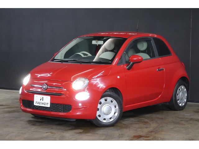 500 ツインエア ポップ 純正ディスプレイオーディオ ETC Bluetooth接続対応&USB接続ポート リアフォグランプ アイドリングストップ LEDディライト ECOモード ツインエアエンジン 取説&保証書 1年保証(22枚目)