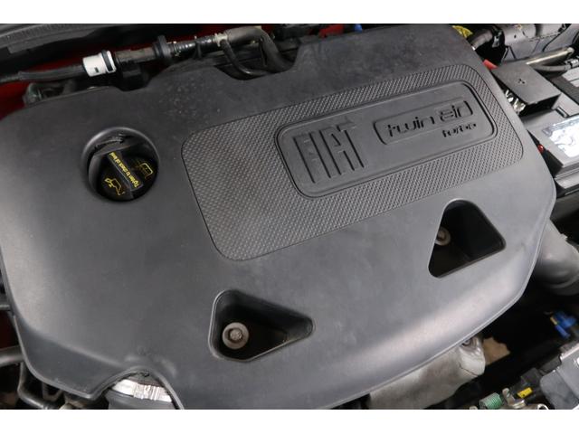 500 ツインエア ポップ 純正ディスプレイオーディオ ETC Bluetooth接続対応&USB接続ポート リアフォグランプ アイドリングストップ LEDディライト ECOモード ツインエアエンジン 取説&保証書 1年保証(34枚目)