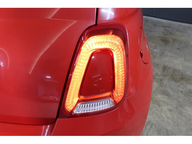 500 ツインエア ポップ 純正ディスプレイオーディオ ETC Bluetooth接続対応&USB接続ポート リアフォグランプ アイドリングストップ LEDディライト ECOモード ツインエアエンジン 取説&保証書 1年保証(43枚目)