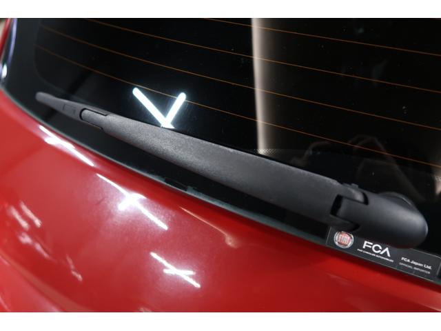 500 ツインエア ポップ 純正ディスプレイオーディオ ETC Bluetooth接続対応&USB接続ポート リアフォグランプ アイドリングストップ LEDディライト ECOモード ツインエアエンジン 取説&保証書 1年保証(48枚目)