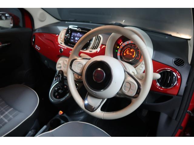 500 ツインエア ポップ 純正ディスプレイオーディオ ETC Bluetooth接続対応&USB接続ポート リアフォグランプ アイドリングストップ LEDディライト ECOモード ツインエアエンジン 取説&保証書 1年保証(58枚目)