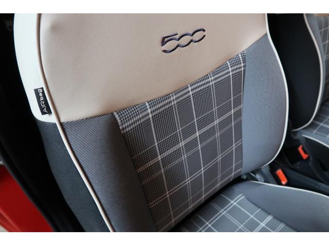 500 ツインエア ポップ 純正ディスプレイオーディオ ETC Bluetooth接続対応&USB接続ポート リアフォグランプ アイドリングストップ LEDディライト ECOモード ツインエアエンジン 取説&保証書 1年保証(60枚目)