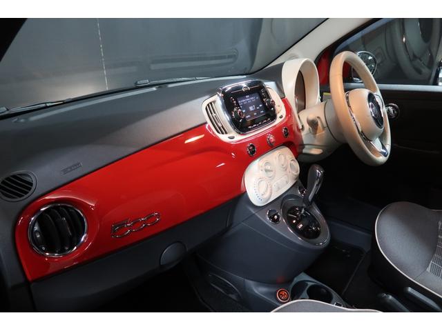 500 ツインエア ポップ 純正ディスプレイオーディオ ETC Bluetooth接続対応&USB接続ポート リアフォグランプ アイドリングストップ LEDディライト ECOモード ツインエアエンジン 取説&保証書 1年保証(62枚目)