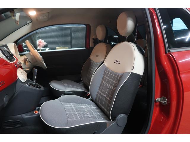 500 ツインエア ポップ 純正ディスプレイオーディオ ETC Bluetooth接続対応&USB接続ポート リアフォグランプ アイドリングストップ LEDディライト ECOモード ツインエアエンジン 取説&保証書 1年保証(63枚目)