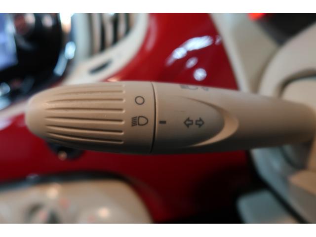 500 ツインエア ポップ 純正ディスプレイオーディオ ETC Bluetooth接続対応&USB接続ポート リアフォグランプ アイドリングストップ LEDディライト ECOモード ツインエアエンジン 取説&保証書 1年保証(67枚目)