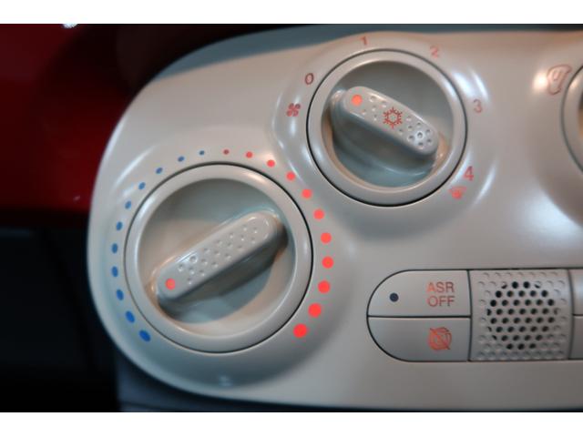 500 ツインエア ポップ 純正ディスプレイオーディオ ETC Bluetooth接続対応&USB接続ポート リアフォグランプ アイドリングストップ LEDディライト ECOモード ツインエアエンジン 取説&保証書 1年保証(69枚目)