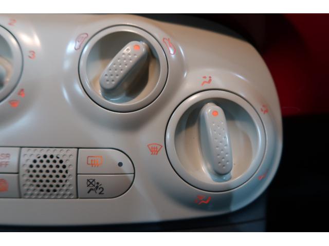 500 ツインエア ポップ 純正ディスプレイオーディオ ETC Bluetooth接続対応&USB接続ポート リアフォグランプ アイドリングストップ LEDディライト ECOモード ツインエアエンジン 取説&保証書 1年保証(70枚目)