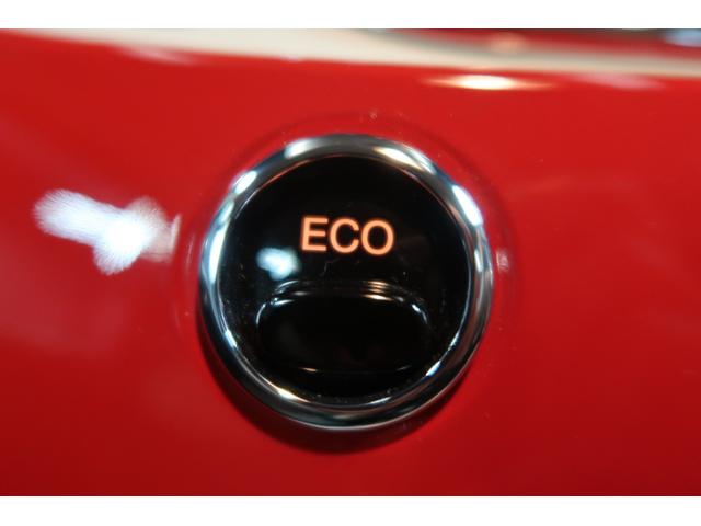 500 ツインエア ポップ 純正ディスプレイオーディオ ETC Bluetooth接続対応&USB接続ポート リアフォグランプ アイドリングストップ LEDディライト ECOモード ツインエアエンジン 取説&保証書 1年保証(71枚目)