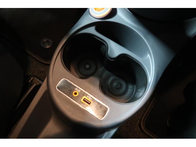 500 ツインエア ポップ 純正ディスプレイオーディオ ETC Bluetooth接続対応&USB接続ポート リアフォグランプ アイドリングストップ LEDディライト ECOモード ツインエアエンジン 取説&保証書 1年保証(73枚目)