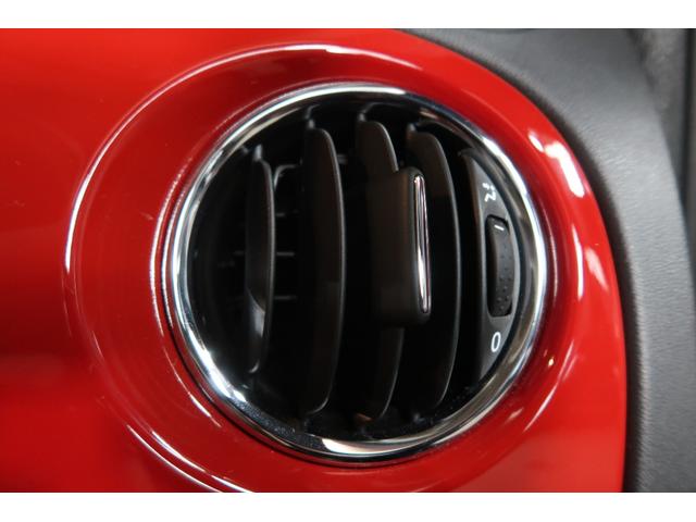 500 ツインエア ポップ 純正ディスプレイオーディオ ETC Bluetooth接続対応&USB接続ポート リアフォグランプ アイドリングストップ LEDディライト ECOモード ツインエアエンジン 取説&保証書 1年保証(74枚目)