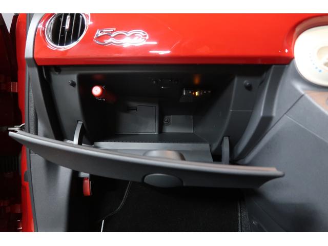 500 ツインエア ポップ 純正ディスプレイオーディオ ETC Bluetooth接続対応&USB接続ポート リアフォグランプ アイドリングストップ LEDディライト ECOモード ツインエアエンジン 取説&保証書 1年保証(77枚目)