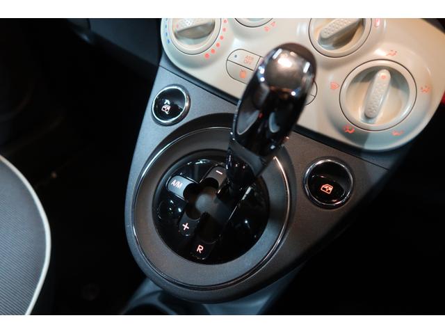 500 ツインエア ポップ 純正ディスプレイオーディオ ETC Bluetooth接続対応&USB接続ポート リアフォグランプ アイドリングストップ LEDディライト ECOモード ツインエアエンジン 取説&保証書 1年保証(79枚目)