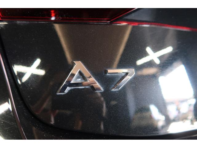 Ａ７スポーツバック ５５ＴＦＳＩクワトロ　１ｓｔエディション　当店買取車　純正ディスプレイオーディオ　全周囲カメラ　メモリー付パワーシート　シートヒーター　純正２０インチアルミホイール　ドライブレコーダ　ＥＴＣ　クリアランスソナー　パドルシフト　パワーバックドア（44枚目）