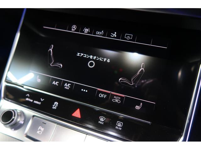 Ａ７スポーツバック ５５ＴＦＳＩクワトロ　１ｓｔエディション　当店買取車　純正ディスプレイオーディオ　全周囲カメラ　メモリー付パワーシート　シートヒーター　純正２０インチアルミホイール　ドライブレコーダ　ＥＴＣ　クリアランスソナー　パドルシフト　パワーバックドア（69枚目）