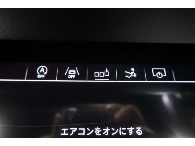 Ａ７スポーツバック ５５ＴＦＳＩクワトロ　１ｓｔエディション　当店買取車　純正ディスプレイオーディオ　全周囲カメラ　メモリー付パワーシート　シートヒーター　純正２０インチアルミホイール　ドライブレコーダ　ＥＴＣ　クリアランスソナー　パドルシフト　パワーバックドア（76枚目）