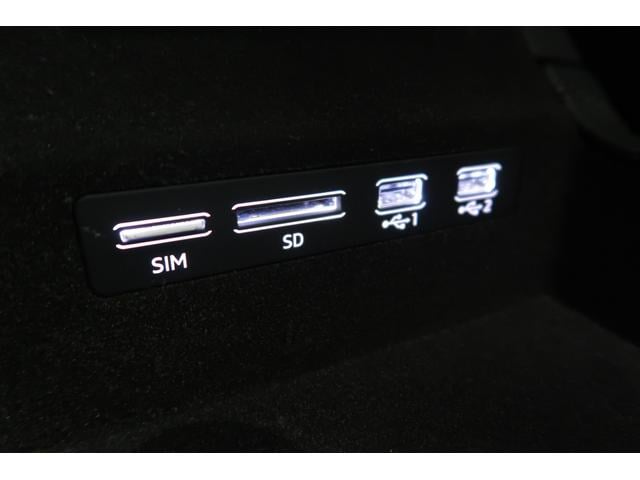 Ａ７スポーツバック ５５ＴＦＳＩクワトロ　１ｓｔエディション　当店買取車　純正ディスプレイオーディオ　全周囲カメラ　メモリー付パワーシート　シートヒーター　純正２０インチアルミホイール　ドライブレコーダ　ＥＴＣ　クリアランスソナー　パドルシフト　パワーバックドア（77枚目）